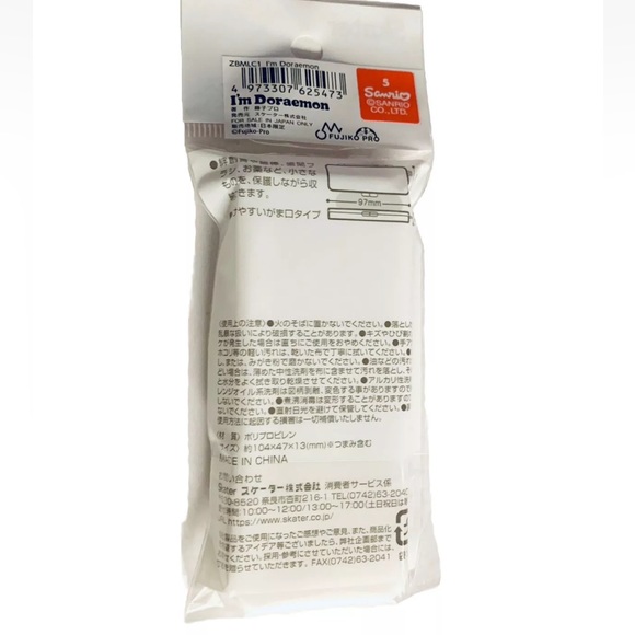 Doraemon Accessory Case Mini Box Travel Compact, First Aid Holder Skater Japan - Picture 3 of 4